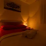 Peky شقة تروغير